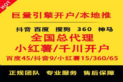 知乎信息流广告如何玩转数据驱动——案例解读